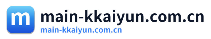 main-kkaiyun.com.cn